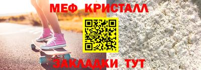 альфа пвп VHQ Донецк