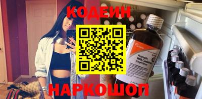 альфа пвп VHQ Донецк
