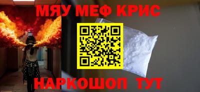 кокаин VHQ Донской