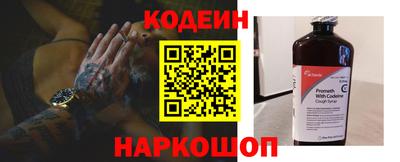кокаин VHQ Донской
