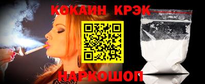 альфа пвп VHQ Донецк