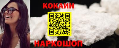 альфа пвп VHQ Донецк