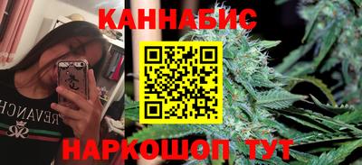 мескалин Дубна