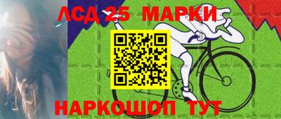 мескалин Дубна