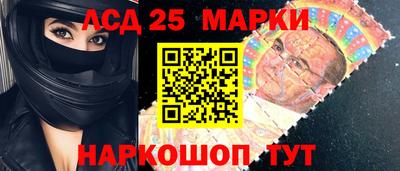 кокаин VHQ Донской