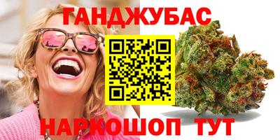 кокаин VHQ Донской