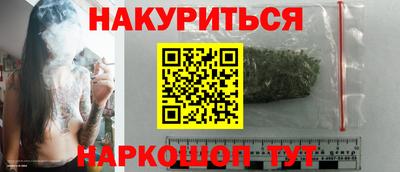 кокаин VHQ Донской
