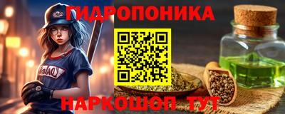скорость Ирбит
