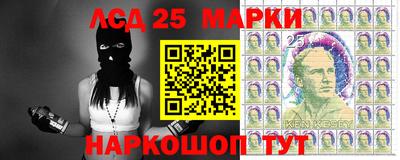 альфа пвп VHQ Донецк