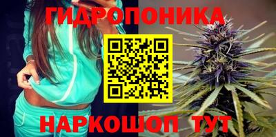альфа пвп VHQ Донецк