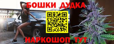 кокаин VHQ Донской