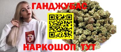 кокаин VHQ Донской