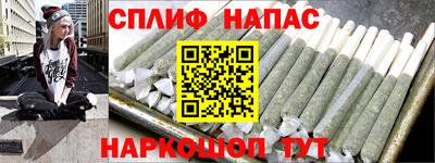 мескалин Дубна