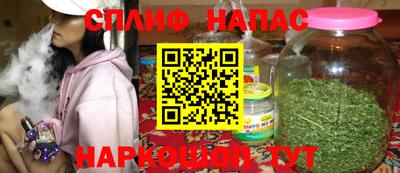 кокаин VHQ Донской