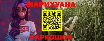 альфа пвп VHQ Донецк