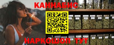 мескалин Дубна