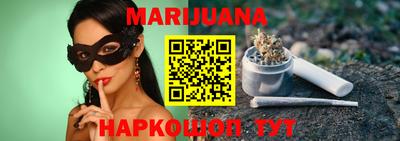 альфа пвп VHQ Донецк