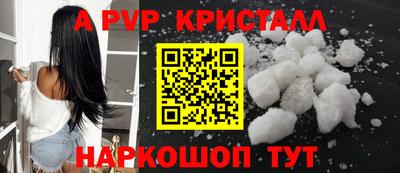 кокаин VHQ Донской