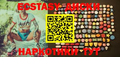 кокаин VHQ Донской