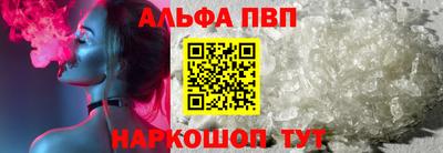мескалин Дубна
