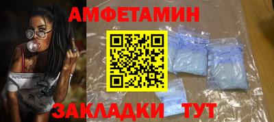 кокаин VHQ Донской