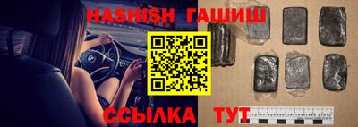 кокаин VHQ Донской