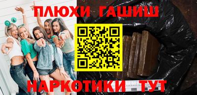 альфа пвп VHQ Донецк