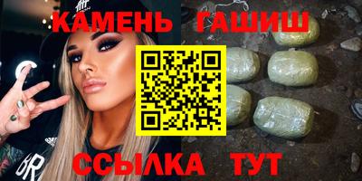 кокаин VHQ Донской