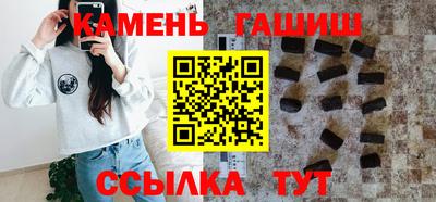 альфа пвп VHQ Донецк