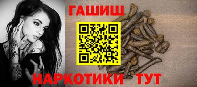 кокаин VHQ Донской