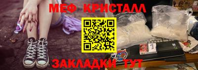 кокаин VHQ Донской