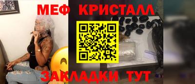 альфа пвп VHQ Донецк